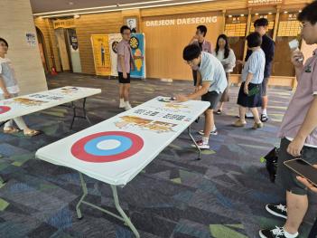 2025�г⵵ ���������� ���� ��� ÷���̹���