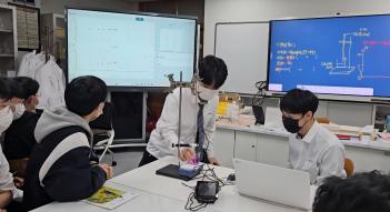 2025�г⵵ ���н��� Ȱ�� ÷���̹���