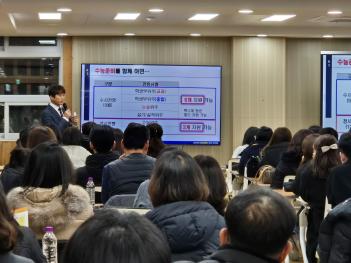 2025�г⵵ 3�� ���м���ȸ ÷���̹���