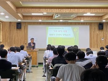 ���߳��� ���Ƹ� ������û Ư�� ÷���̹���