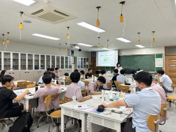 �ó��� ���Ƹ� ���� ��û Ư�� ÷���̹���