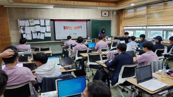 9�� ��°�� ���Ƹ� Ȱ�� ÷���̹���