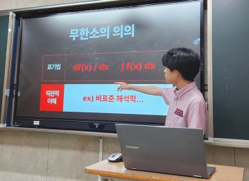 2�г� ���丮��(����) ���Ƹ� Ȱ����� ÷���̹���