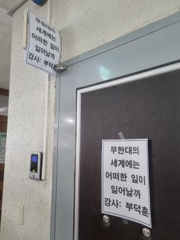 �ܺΰ��� ��û ���Ƹ�Ȱ��(����Ư��) ÷���̹���