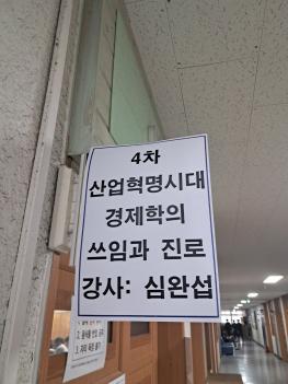 �ܺΰ��� ��û ���Ƹ� Ȱ��(������Ư��) ÷���̹���