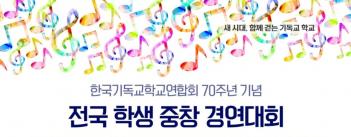 �ڶ����� �⵶���ǵ��Ƹ� 7�� �����л���â... ÷���̹���