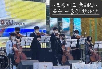 �ڶ����� Ŭ����(������ȸ ���翬��1)  ÷���̹���