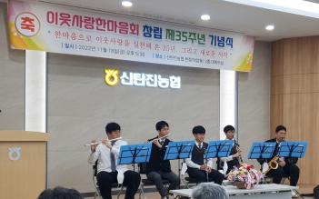 �ڶ����� ����(������ȸ ���翬��2) ÷���̹���