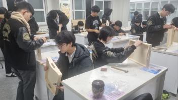 1�г� ȯ���� �� ÷���̹���