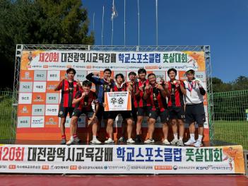 ��20ȸ ���������� �������� �б�������Ŭ��... ÷���̹���