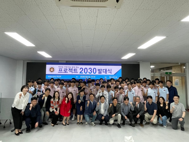 KakaoTalk_20260706_142344621_23.jpg