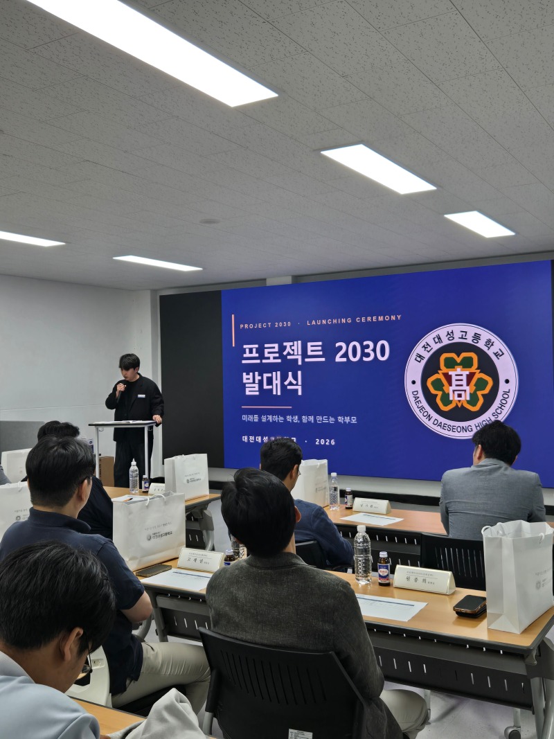KakaoTalk_20260512_213930506_01.jpg