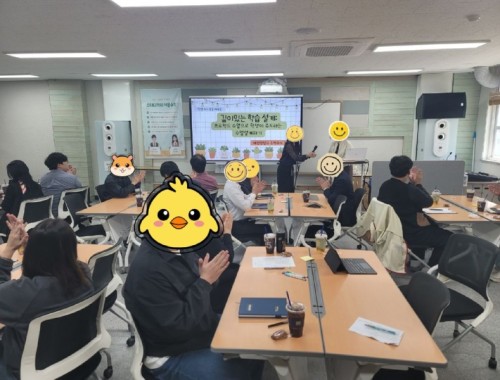 깊이 있는 학습 설계 - 홈페이지용.jpg