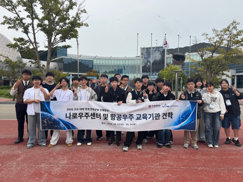 KakaoTalk_20261026_143455381_09.jpg